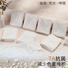 【无染时代】4条装婴儿级新疆棉护理内裤透气舒适7A抑jun棉内裤 商品缩略图3