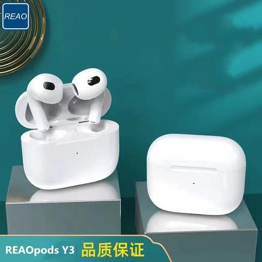 泺澳 REAO pods无线耳机 Y3 商品图3