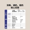 小白熊三合一温奶器摇奶恒温壶消毒烘干二合一暖奶喂养台一体5088 商品缩略图2
