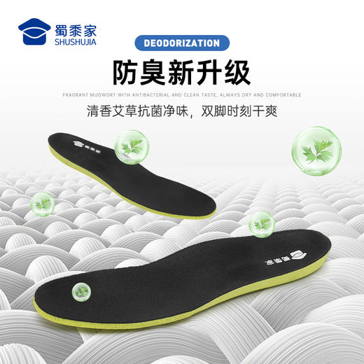 【一脚蹬闪穿透气飞织布鞋/清仓】轻便透气休闲网布鞋 快速穿脱低帮健步鞋XB501 商品图1