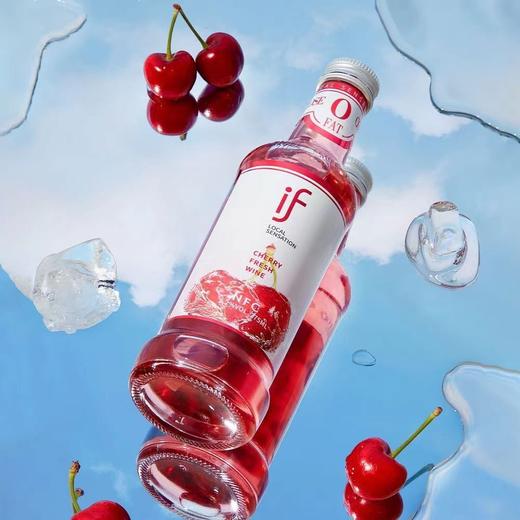 if 3.2度樱桃酒 275ml/瓶 商品图2