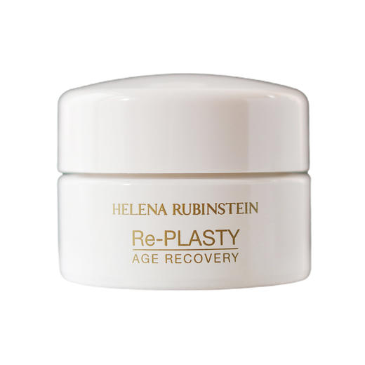 HR/赫莲娜活颜修护舒缓晚霜5ml白绷带 黑绷带面霜小样紧致抗老【大牌小样】 商品图8