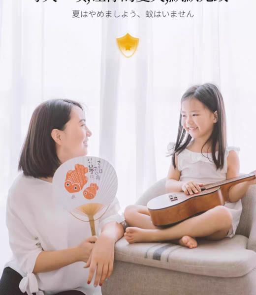 【粉色款】日本VAPE未来驱蚊水防蚊神器户外儿童婴儿防蚊200ml/瓶(一般贸易) 商品图5