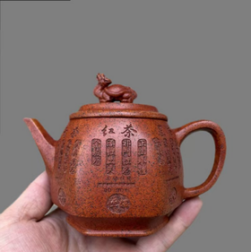 JS（任亿果）茶壶宜兴紫砂壶顾景舟龙骨金砂六方茗茶300ml