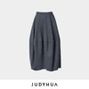 JUDYHUA 寂静系列极简半裙 商品缩略图3