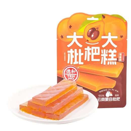 德和 105g大大枇杷糕  #零食 商品图5