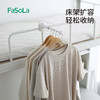 FaSoLa旅行晾衣架便携式旅游出差酒店室内折叠挂衣架免打孔伸缩晾晒神器 商品缩略图6