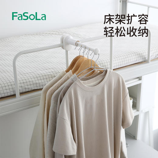 FaSoLa旅行晾衣架便携式旅游出差酒店室内折叠挂衣架免打孔伸缩晾晒神器 商品图6