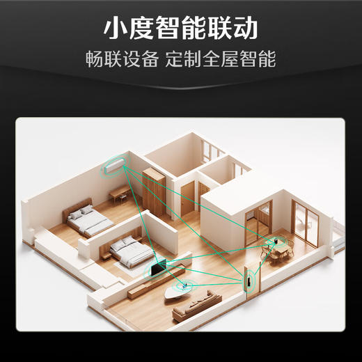 德施曼智能锁德施曼小嘀 Q2 F 商品图5