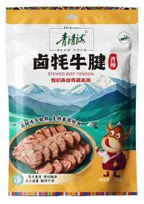 青清海卤牦牛腱 148g/袋（五香 香辣两种口味）