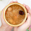 【宜昌助农馆】华贵  莲子银耳羹 开盖即食  258g/盒 商品缩略图2