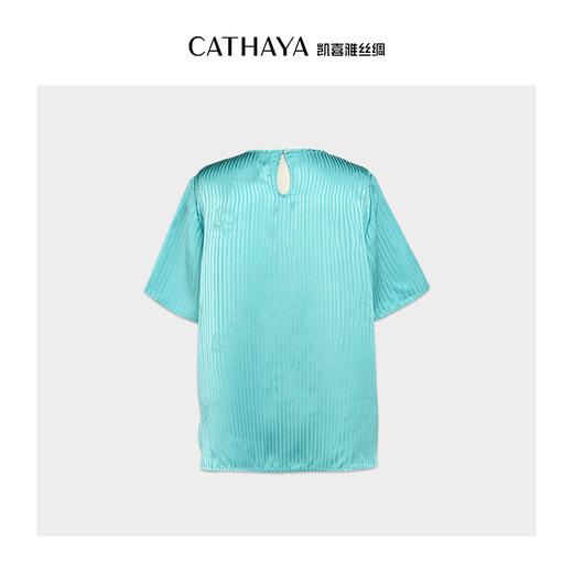 凯喜雅 蝴蝶缎套衫100%桑蚕丝 商品图1