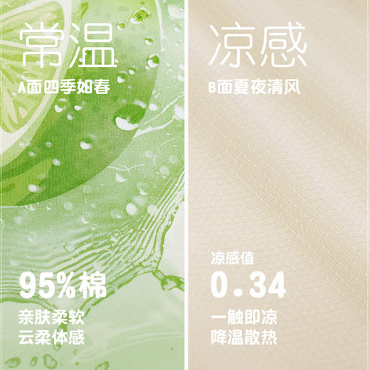 ³【匹鲁儿童成长记忆棉枕】可水洗记忆棉 人体工学弧度呵护肩颈 亲肤不闷汗 成长可调节1-16岁 XN03-CRMM-PL 商品图3