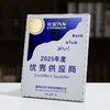 银框镜面授权牌 商品缩略图2