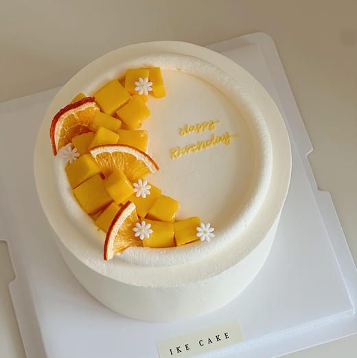 橙心如意 商品图0