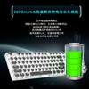 前行者（EWEADN）TK950无线蓝牙朋克机械键盘有线三模办公游戏通用电脑笔记本电竞青轴复古外设104键 白色白光 商品缩略图5