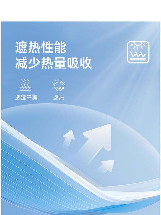 Teenie Weenie小熊字母圆领T恤女夏季女t恤TTRA252402W 商品图4