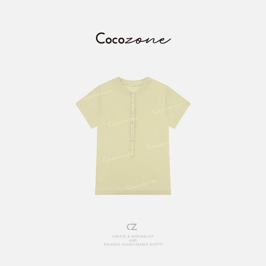 COCO ZONE 刘一一 莱塞尔绵羊毛混纺纯色立领休闲短袖T恤CD2A0566 商品图1