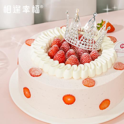 【草莓公主蛋糕】精致皇冠加冕，献给心中的女神，鲜红草莓铺满整个蛋糕舞台上，动物奶油的浪漫花边，甜美氛围瞬间拉满~（可选1/2磅） 商品图1
