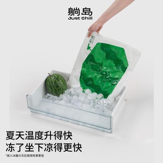 瓜瓜凉感凝胶垫 商品图1