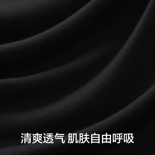 【凉感 索罗娜】【L-3XL】【有棵树】男士春夏打底长袖T恤 商品图10