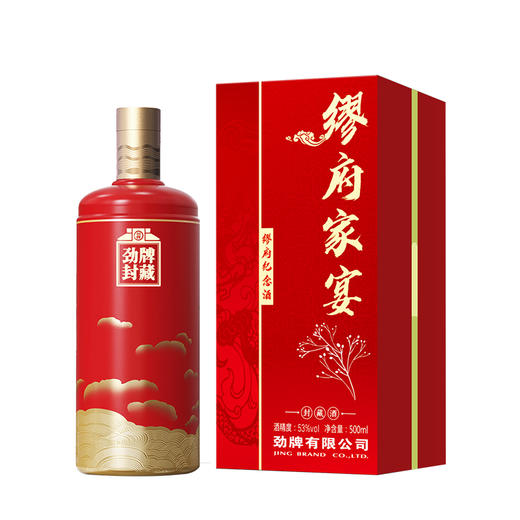 500ml53度劲牌封藏酒·鸿运系列（主题定制款）整件4瓶 商品图1