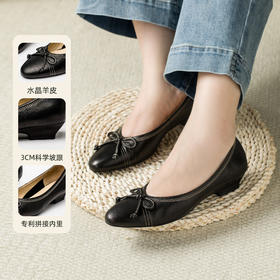 【小香风定制单鞋】现货！专属定制【香港设计师专定单鞋】无同款！匹配专柜5000【花粉专属】匠心春夏女鞋 原创高定款，从去年设计到今年出款！小香风经典款女单鞋优雅蝴蝶结，不掉跟不磨脚