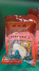皇礼城猴头菇150g/包 商品缩略图0