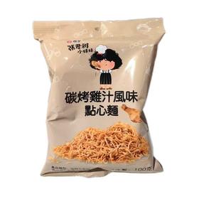 张君雅小妹妹碳烤鸡汁点心面(袋)100g
