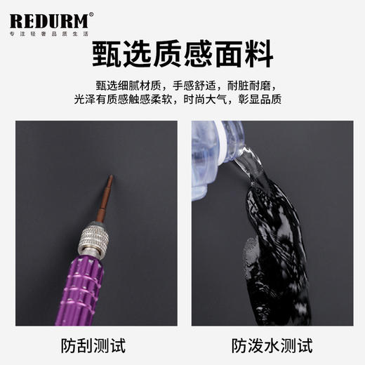 瑞德姆双肩包RB2217 商品图2