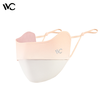 VVC零感系列护眼口罩渐变橙8520 商品缩略图0