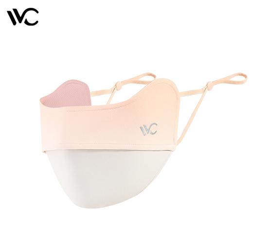 VVC零感系列护眼口罩渐变橙8520 商品图0