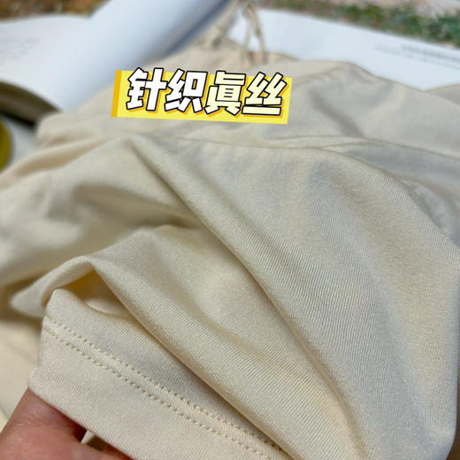 2503407       真丝 V领吊带 美背 商品图2
