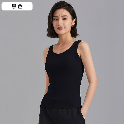 I'd爱帝女士罗纹背心一体杯带胸垫内搭打底背心 商品图6