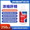 赛巴斯【浓缩肝精】信鸽比赛肝精液止渴赛鸽养肝排毒增强抗体鸽子药 商品缩略图0