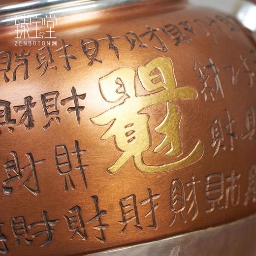 臻宝堂银壶掇只铜包银壶纯手工雕百财小壶999纯银泡茶壶中式茶具 商品图2