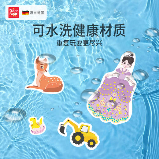 迪杰熊 果冻贴安静书 商品图2