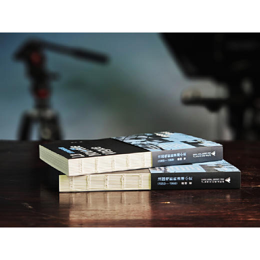 法国电影新浪潮小史(1959—1968) 商品图3