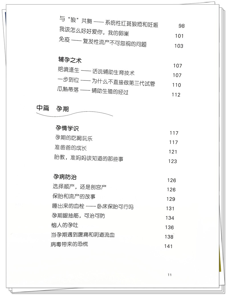 IMG_6377_副本 - 副本.jpg