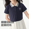 森马儿童连衣裙2025夏季新款复古学院风裙子女童装POLO领百褶撞色 商品缩略图3