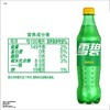 雪碧清爽柠檬味汽水 500ml*1瓶 商品缩略图4