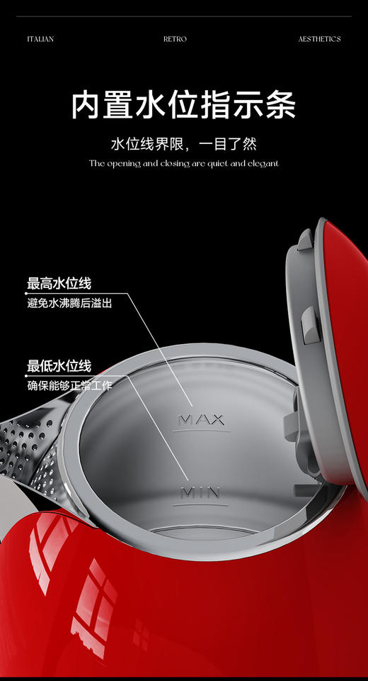 复古美学-【OTE热水壶MINI】温控款/机械款 商品图3