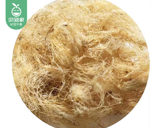 【到手2包】海石花草/1份（约50g*2包）生产日期：26年5月 商品图1