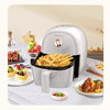 厨创妈咪空气炸锅2L_MAM2002-1【K】 商品缩略图4