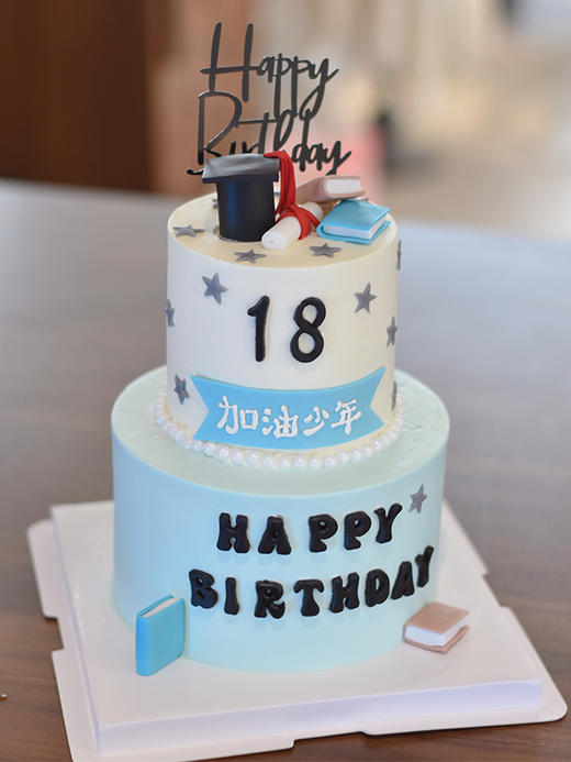 加油少年·成人礼 - 生日蛋糕 商品图3