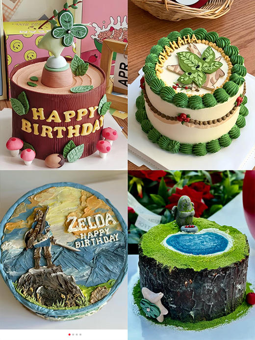 塞尔达主题定制款  - 戚风水果生日蛋糕 商品图2