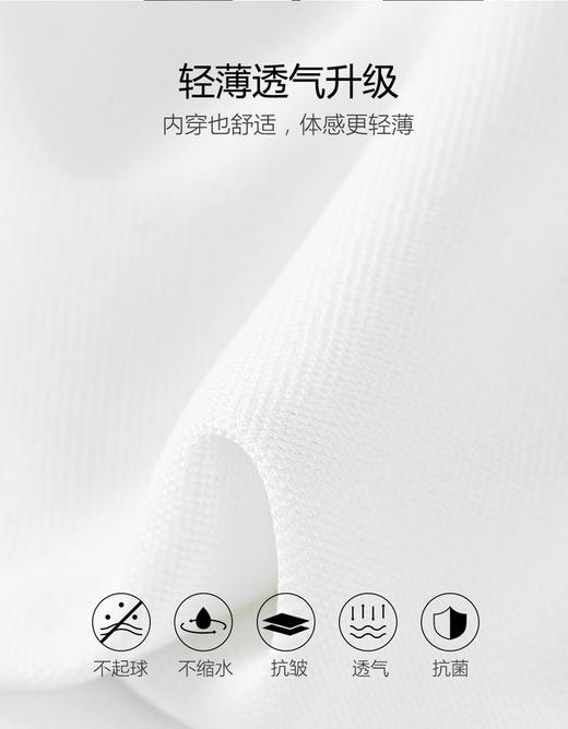 【福利】一代二代飓风短袖T恤合集 商品图2