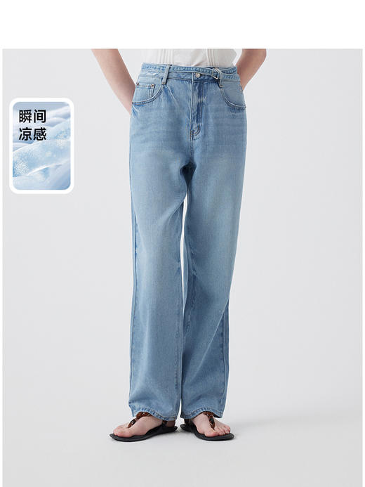 Teenie Weenie小熊卡通牛仔裤女夏季女长裤TTTJ252402W 商品图0