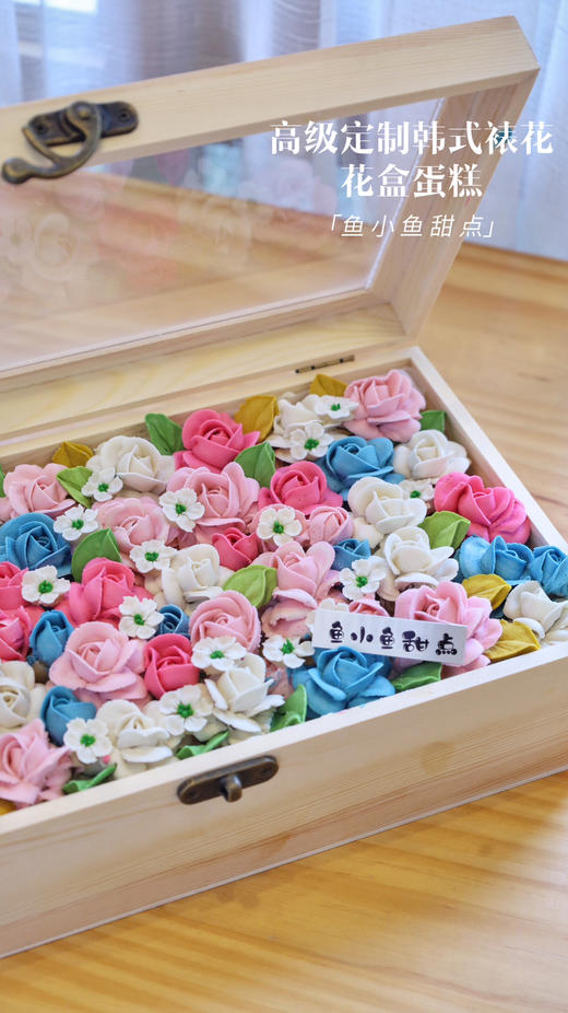 长方形韩式裱花花盒 商品图7