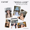 【CACUSS防晒】千鸟格明星同款渔夫帽 UPF50+ 大帽檐防晒帽 柔软舒适透气 可折叠收纳 户外遮阳帽 商品缩略图4